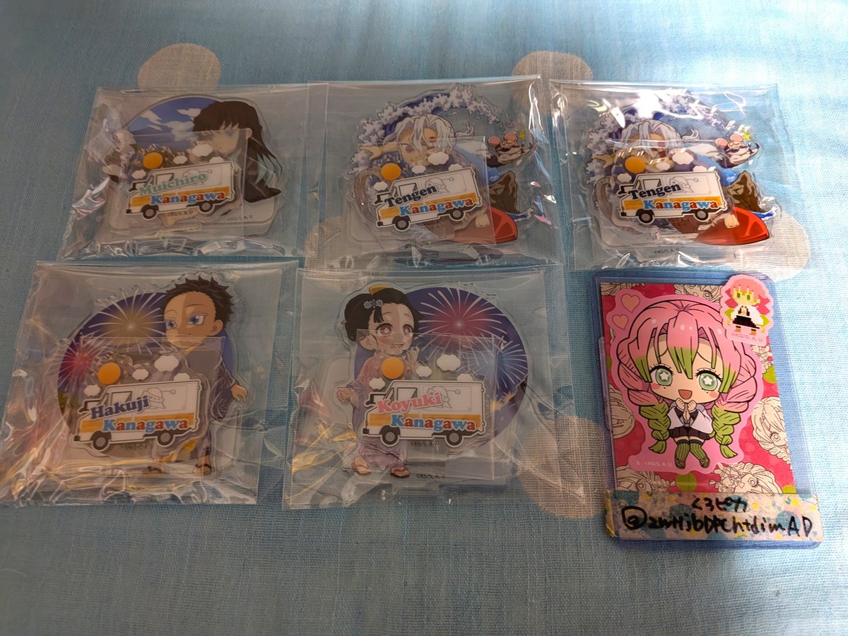 2WHjbDPChtdimAD's tweet photo. 【譲渡】鬼滅の刃 ufotable Cafe TO GO - 47 Complete Journey アクリルスタンド アクスタ 神奈川

譲ります：無一郎/宇髄(2)/恋雪/狛治
求めます：定価(＋送料)

できたら推しの方にお迎え頂きたいです。無一郎含む場合、全て決まるまでお返事お待たせします。

郵送＞都内手渡し https://t.co/6rtbUKIG2d
