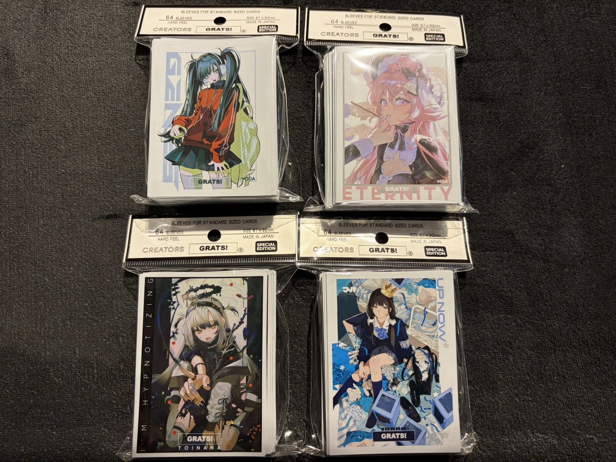 商品情報】 #サプライ 🌟本日7/25(土)発売🌟 【GRATSスリーブ新作
