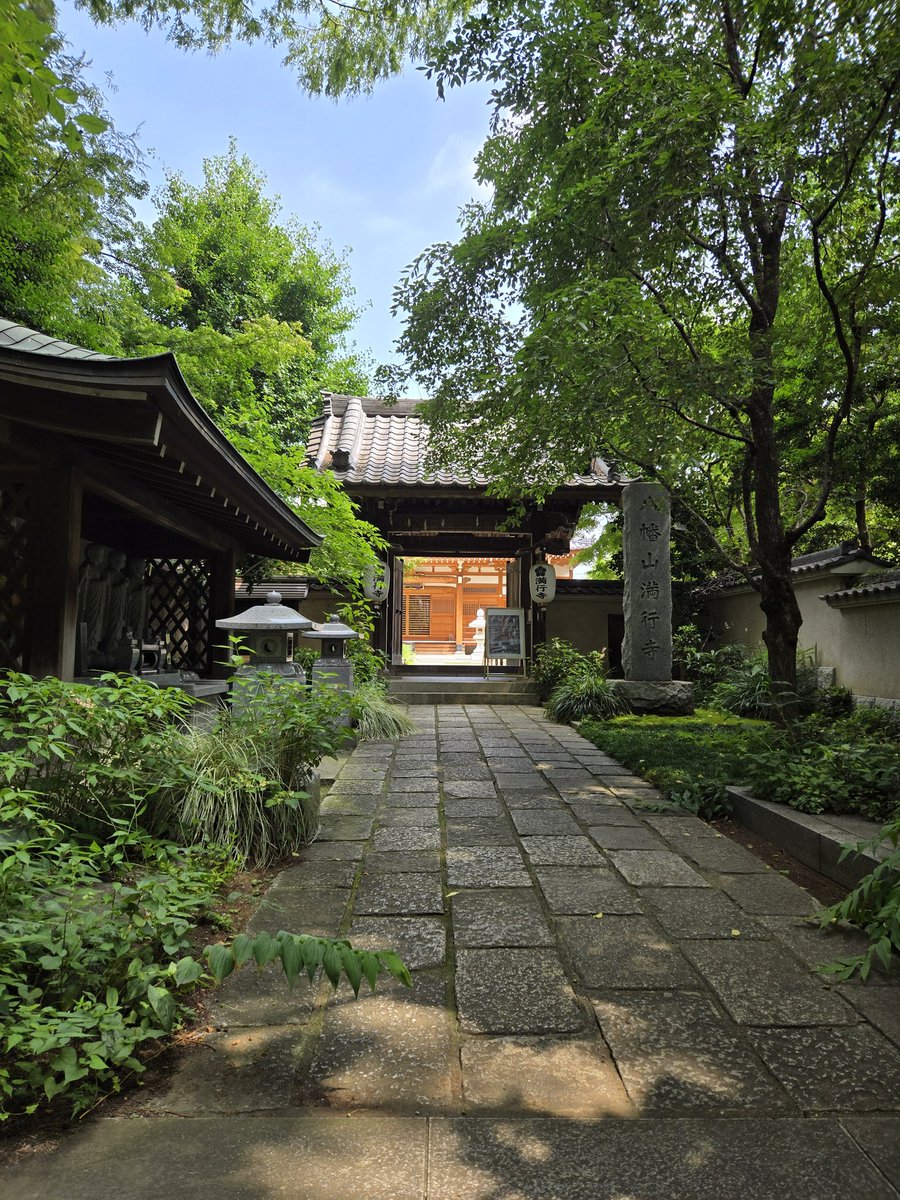 aruno323's tweet photo. 👀散歩でめっけた✌️
新座市野寺の八幡山彌陀院
(はちまんざんみだいん)
満行寺(まんぎょうじ)…
在原業平に｢野寺の鐘｣と詠まれた鐘楼が…🙏🏿 https://t.co/lYe2g6CUl9
