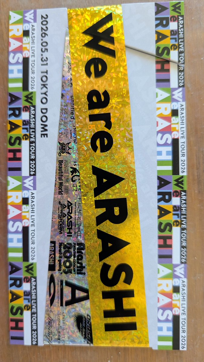 twi_shotd's tweet photo. やっと届いた
 #嵐
 #WeareARASHI https://t.co/n72soHw8c7