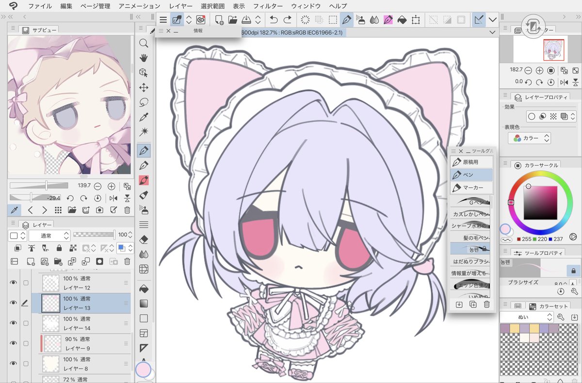 irai_mopu's tweet photo. こちらぬいぐるみ工房、頑張ってます https://t.co/i9KUUqC79E