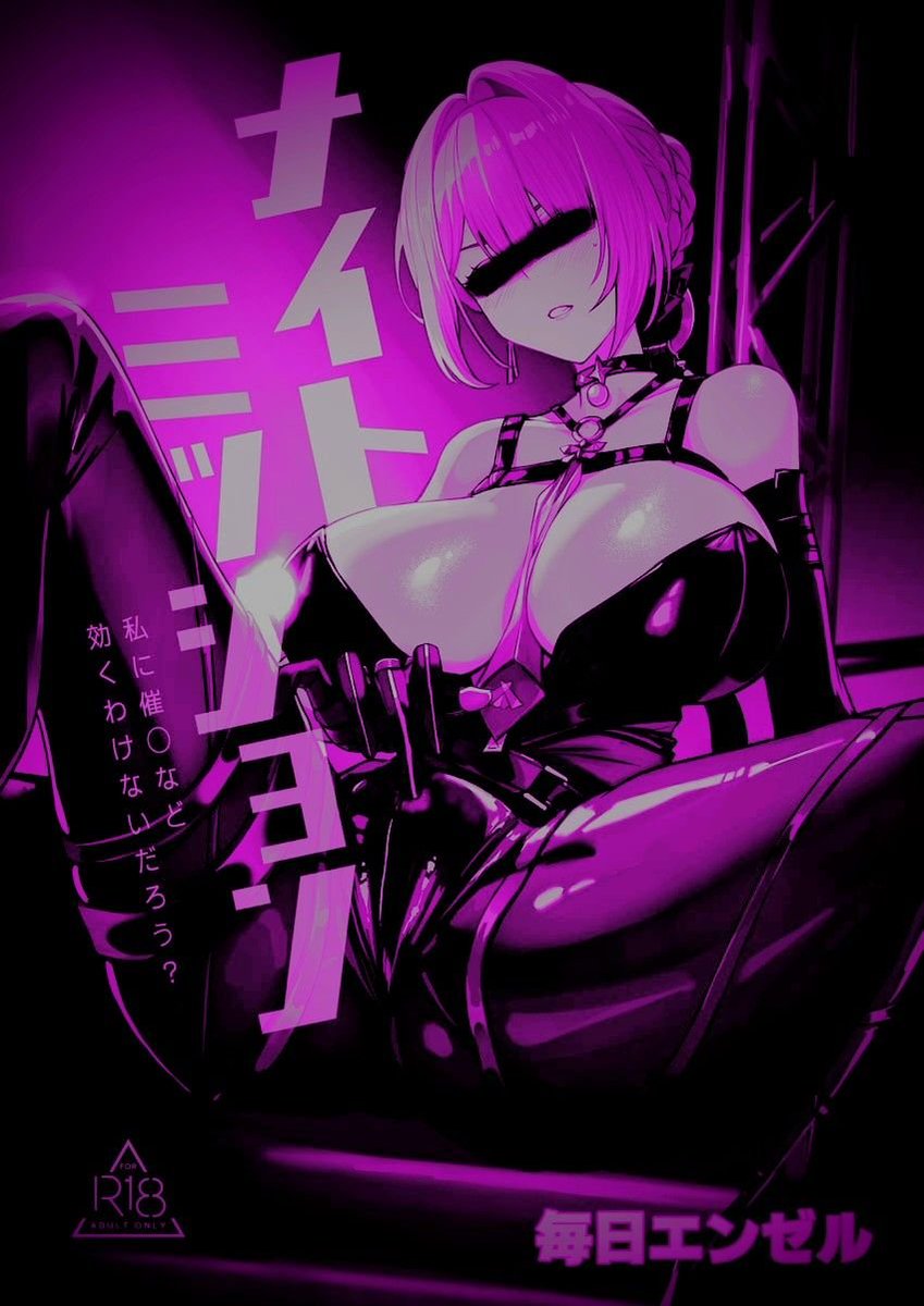 SultryGuard's tweet photo. My new Owner is none other than the amazing @CorruptiveLusT~ Nobody else owns me better than he does~ 

His latex cock is the only thing that turns me on~ https://t.co/cY2hNkUcNR