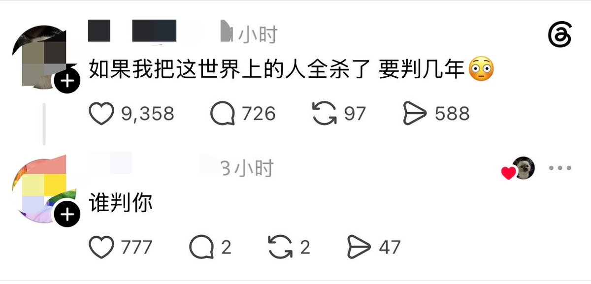 dearemon's tweet photo. 思路一下子就打开了 https://t.co/ShheivgKtt