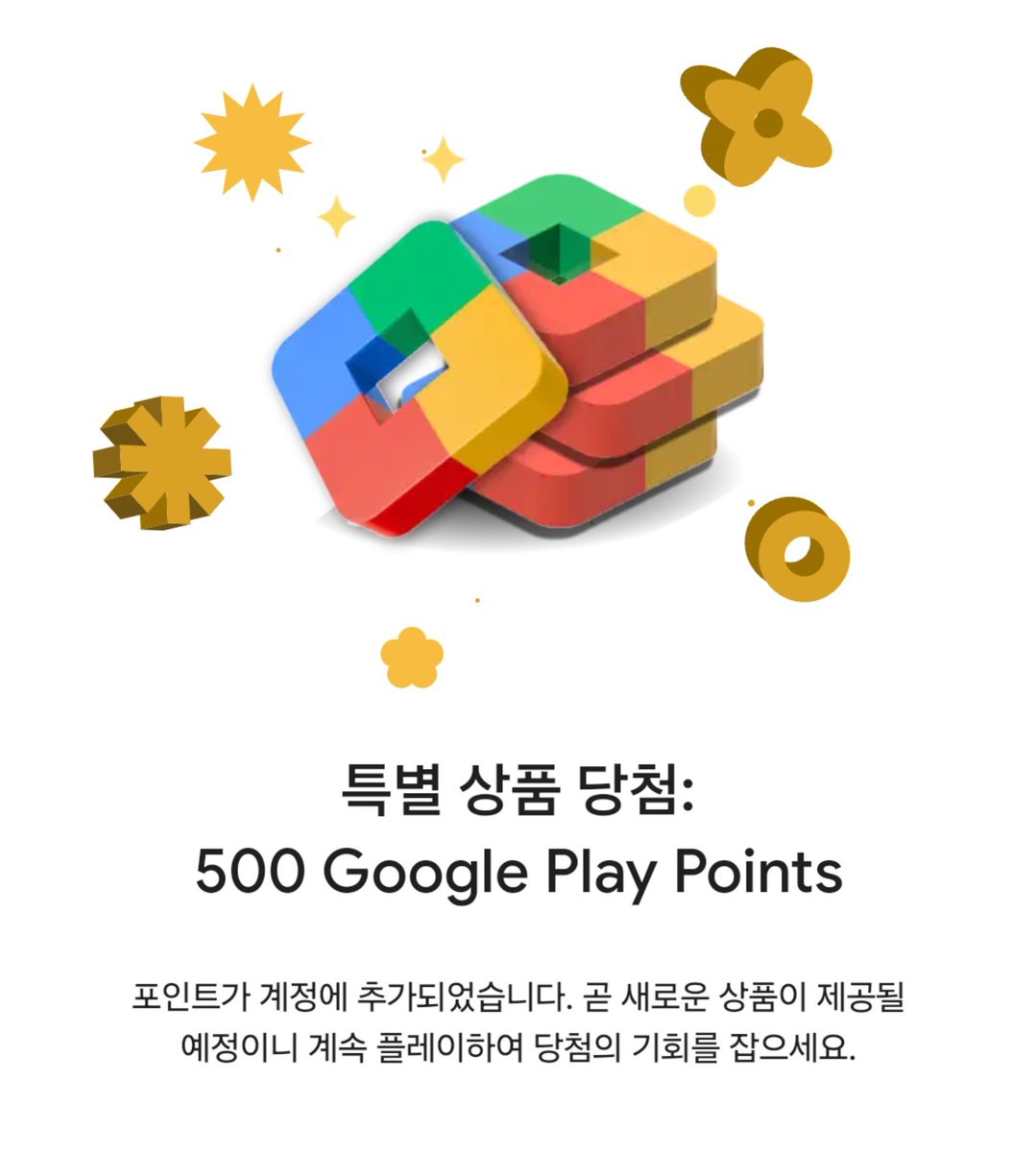 saerok_tea's tweet photo. 오옷 https://t.co/l8hrXu9S43