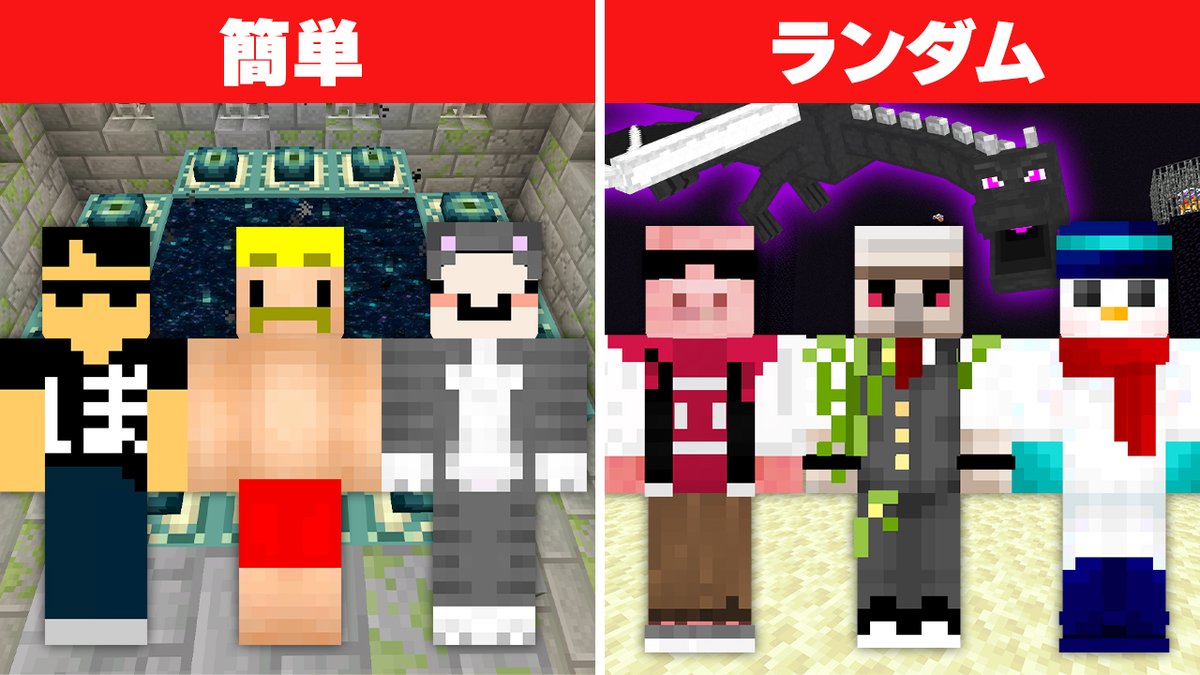 dozle_official's tweet photo. これならドズル社メンバーに勝てる！？👀

みんなが得意なこと、引用リポストで教えて！