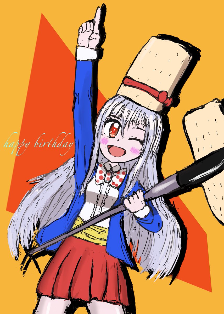 セーレム (@seremu2) / Posts / X