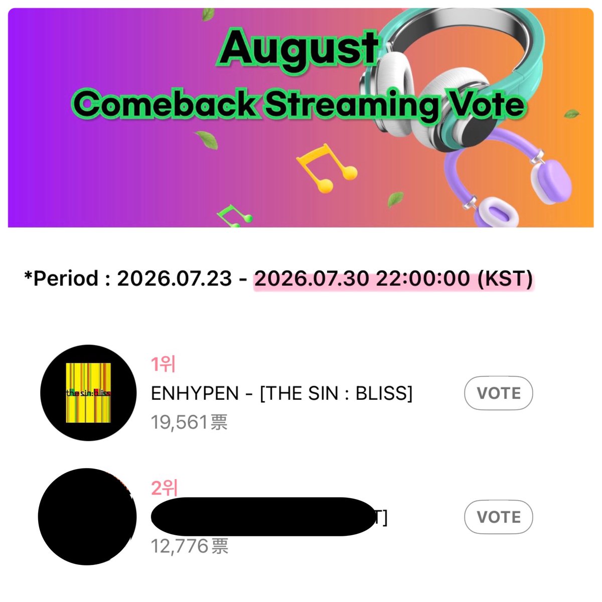 niki_nishi1130's tweet photo. DUCKAD 
【8月comeback streaming vote】
ENGENEすごい😭😭😭
7/30までです！
1日10票毎日投票お願いします🙏

出席で10票もらえるからまだ参加してない人もぜひお願いします🙇‍♀️ https://t.co/JK3JpFCHGb
