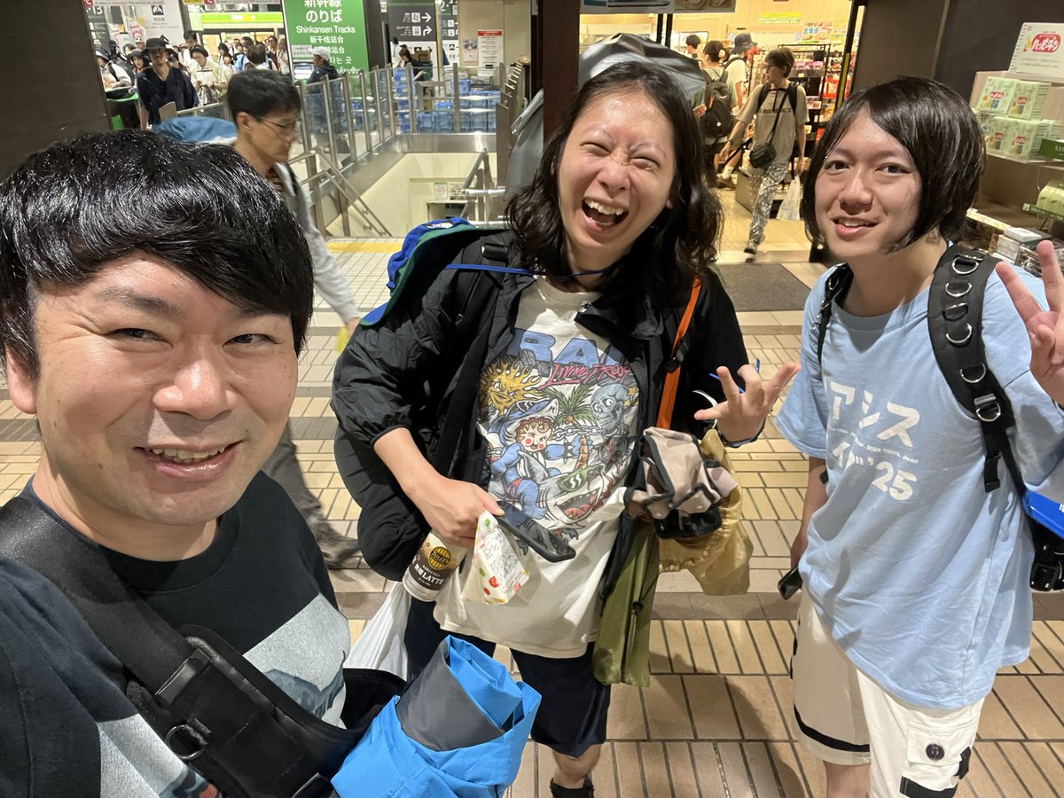 kitune_bi's tweet photo. 越後湯沢駅についた

#フジロック https://t.co/cQkcZwBU3L