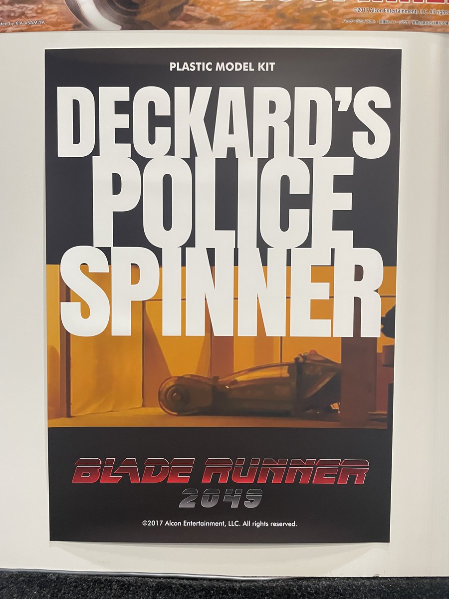 SydMode's tweet photo. #blaster 1/1 (2026) & #policespinner 1/34 scaled plastic model kit (2027) announced @comiccon 2026 #どんとみすえて https://t.co/G8F7YXmrtW