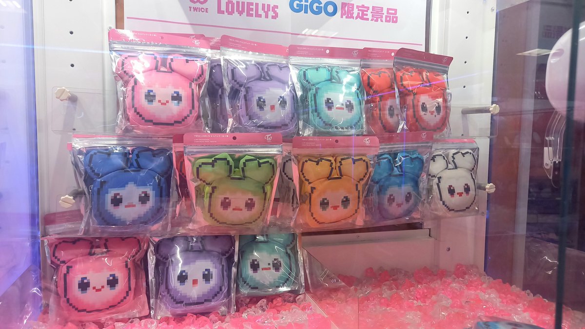 GiGO_Funabori's tweet photo. 🍬🍭新景品のご案内🍭🍬

『TWICE』JAPANデビュー9周年を記念してGiGO限定景品が登場‼

🍬第2弾
🍭『うるちゅるシール BIG』
🍭『ストロー付きタンブラー』
🍭『収納付きエコバッグ』

上記3種が本日7/25(土)より登場です🎵

ぜひ、GiGO船堀でGETしてください‼

#TWICELOVELYS #GiGO #GiGO船堀 https://t.co/X7pNPUXe2W