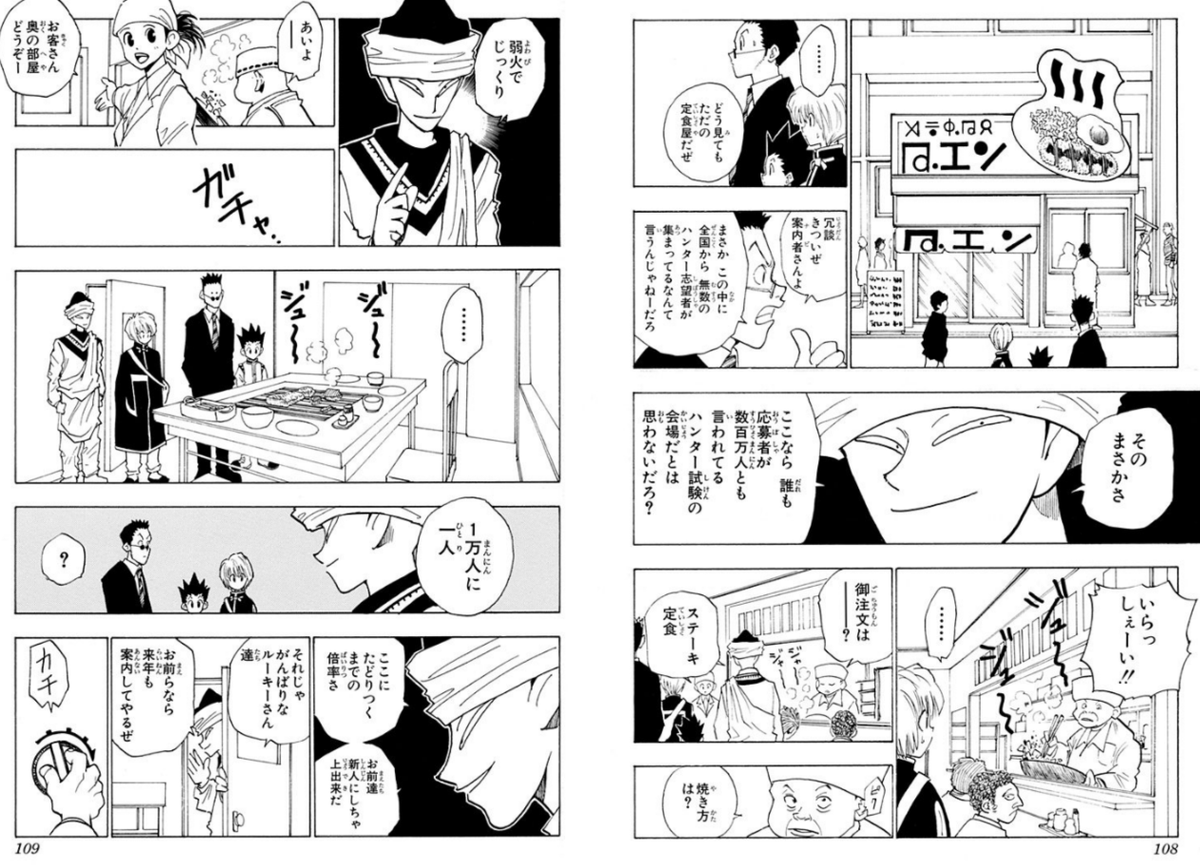 ダレガヨ tweet media