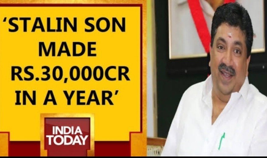 CrespoJess23727's tweet photo. @mkstalin #banDMK 
Corruption collection commission https://t.co/2EjBJVWJK1