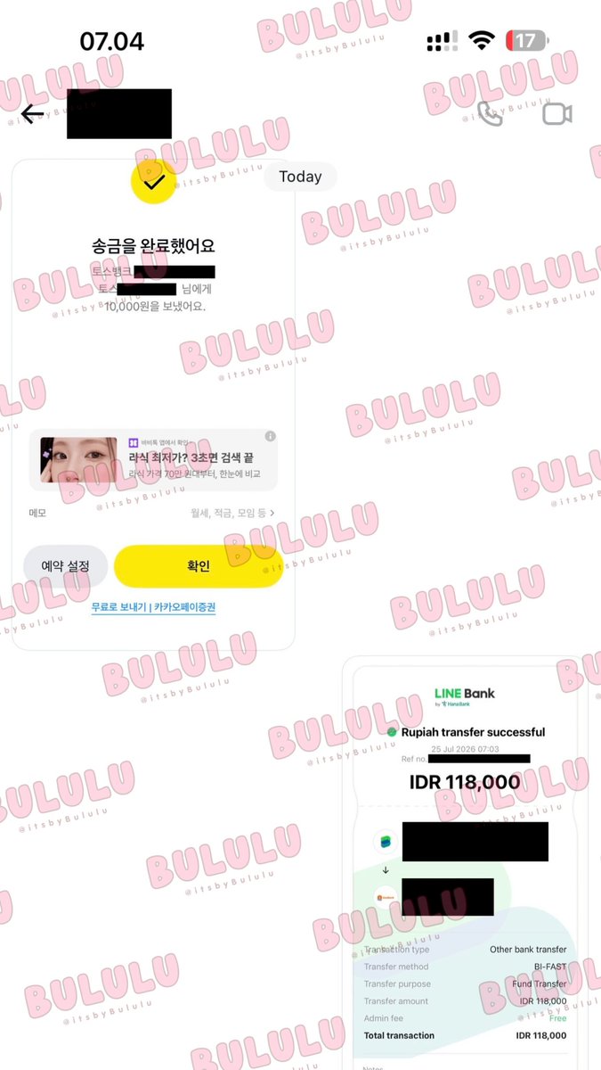 itsbyBululu's tweet photo. proof convert won to rupiah

25 july 2026 08.55 kst
krw 10,000

#convertbyBululu https://t.co/wm3aUBJGPY
