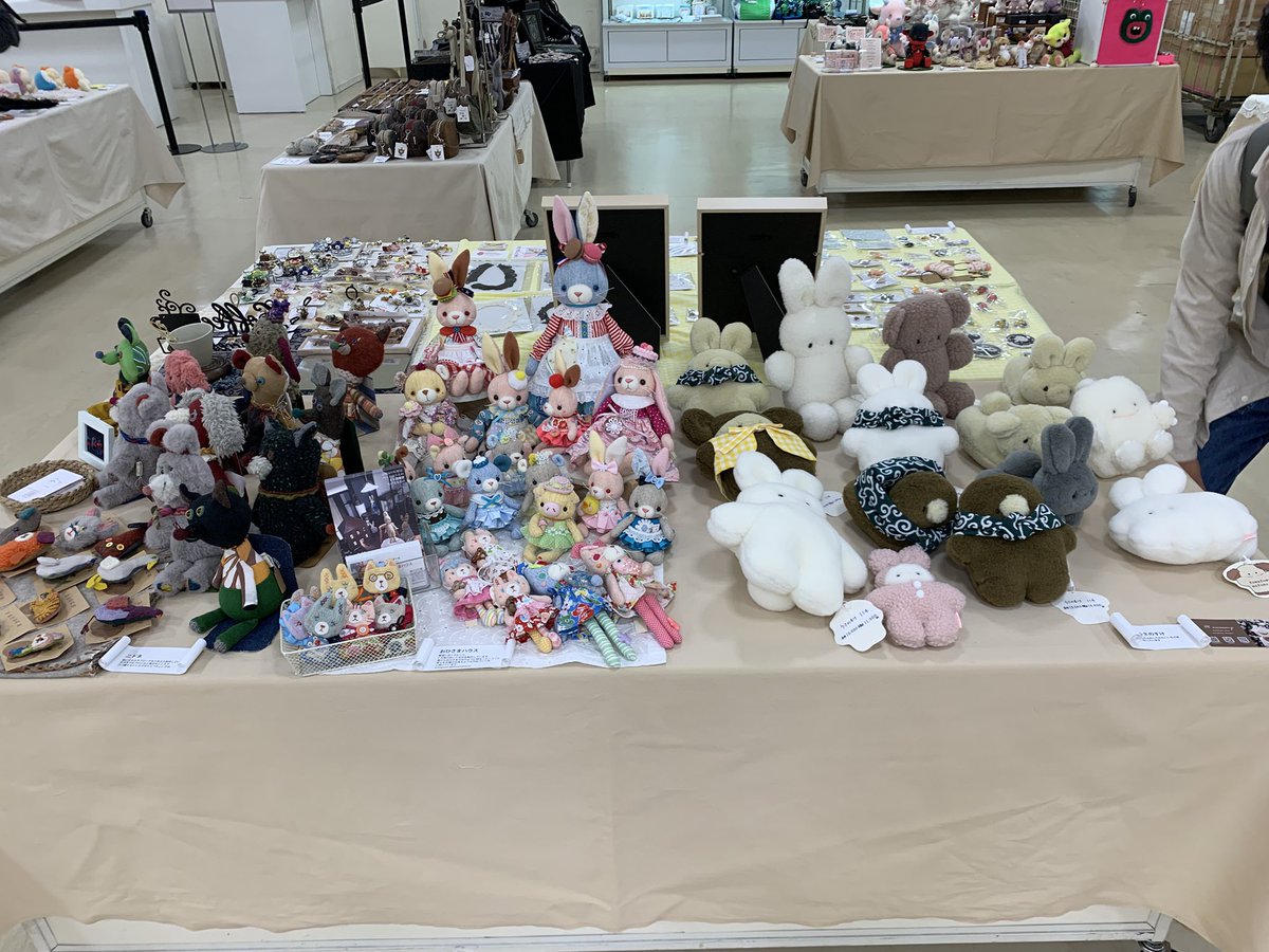 DollLycoris's tweet photo. おはようございます

#東京渋谷手づくり博

通販は本日まで！
明日最終日は17時閉場です 

本日はスタッフで入っております〜
よろしくお願い致します！！

※画像は初日のものなので現在の在庫とは異なります https://t.co/Sp53ncnx6L