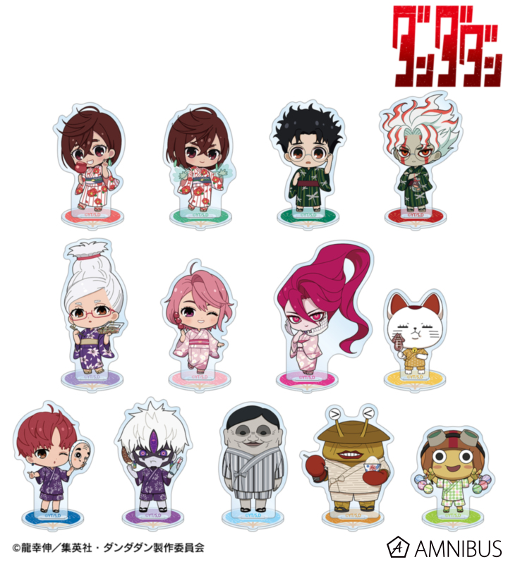 ダンダダン グッズ情報！ (@dandadan_check) / Posts / X