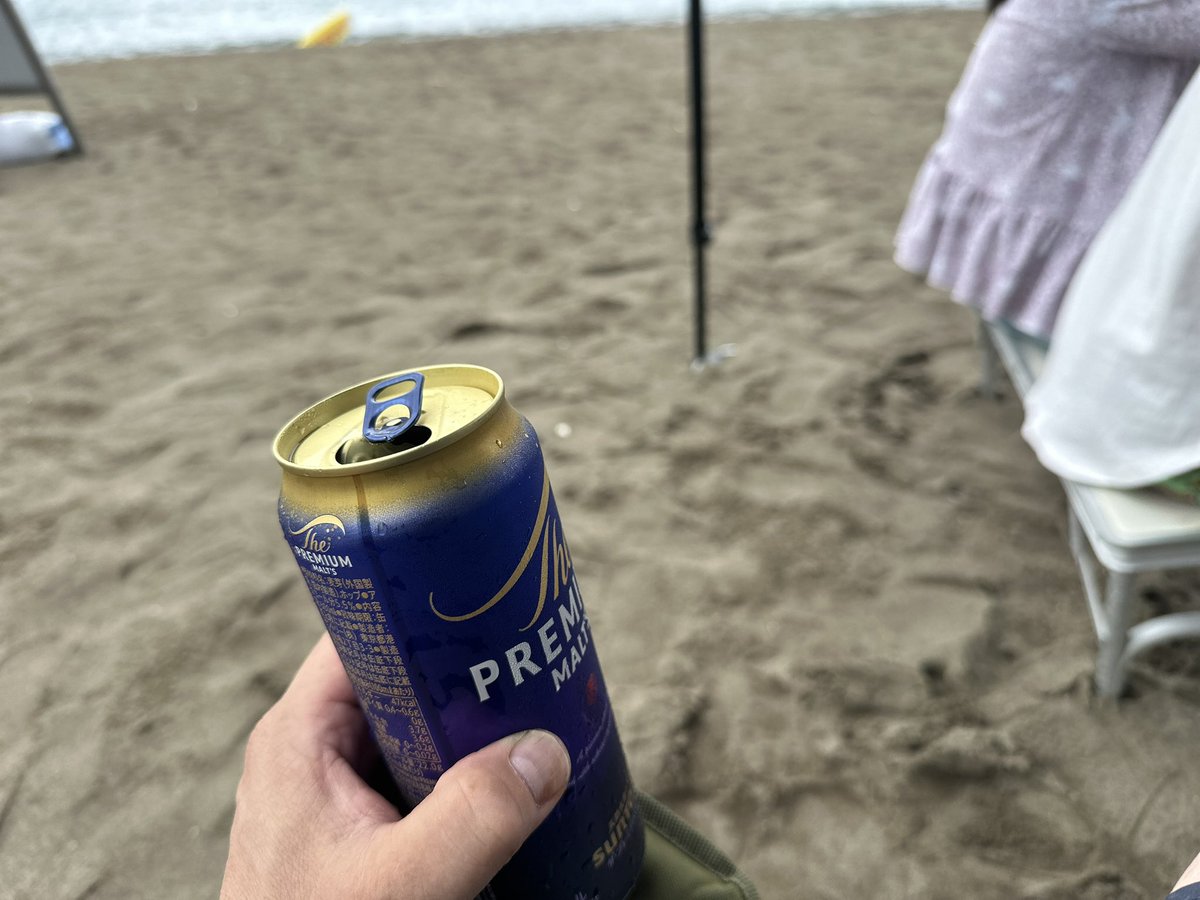 ryutinLosingo's tweet photo. 土曜出勤されてる一般労働者の皆さまにおかれましては如何お過ごしでしょうか？

本日は休暇をいただき娘をダシに水着ギャルを物色しにやってまいりました

今日は義妹家族とセッションし真っ昼間から呑んだくれても合法的に👹妻から許される日

心ゆくまで義弟と酒を酌み交わしたいと思います https://t.co/TkwF3PF5ow