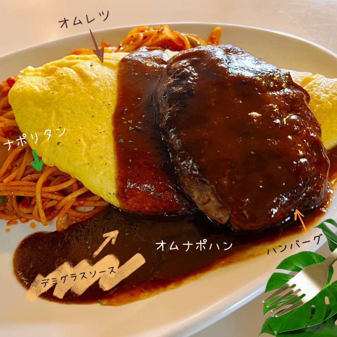 kitchen_pomme's tweet photo. 7月25日（土）
旭川 雨のちくもり☔☁️24℃

おはようございます😃
ちょっと寒い〜
あんなに暑かったから
でもまだ夏🍉です！

はい🙋‍♀️
昨日ご来店&amp;テイクアウト
ありがとうございました😊
本日OPEN‼️
よろしくお願いします🙇‍♀️

👨‍🍳
【7月休み】
1.8.15.21.22.29日
休みは変更になる場合があります https://t.co/AP7QXPv2iD