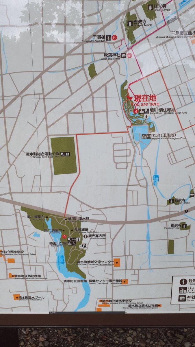 YKo0713's tweet photo. 遅ようございます…
…寝て起きたら凄い反響…
駿河と伊豆の国境…
境川の湧水公園ですね…
北側に「旧東海道」南側に「三島バイパス」に挟まれてます…
駅近の楽寿園や柿田川公園よりはマイナーなのかな？…私は此処でマッタリしてサントムーンで食事して直ぐ近の極楽湯に入るのが定番です… https://t.co/XCbLyO5i4F