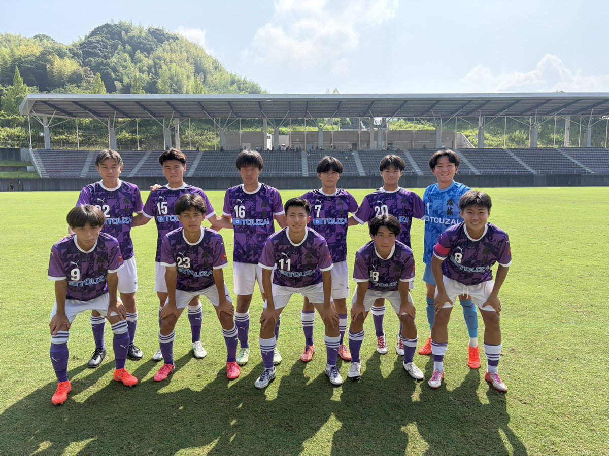 We_are_FH_FC's tweet photo. 第4回中西部サマーフェスティバル2026
7/24⚽️帝京
Win5-0
7/25_9:00KO
⚽️京都橘
7/26_12:00KO
⚽️藤枝明誠
#マイプロテイン
#世界の栄養を味方につけろ
#puma
#東西工業
#TOUZAI
@touzai_kougyo
#MYPROTEIN
@Myprotein
▶︎限定コード『FUJIEDAHIGASHI』
#magforlia
@magforlia
#株式会社サン https://t.co/jZSiIevmsP