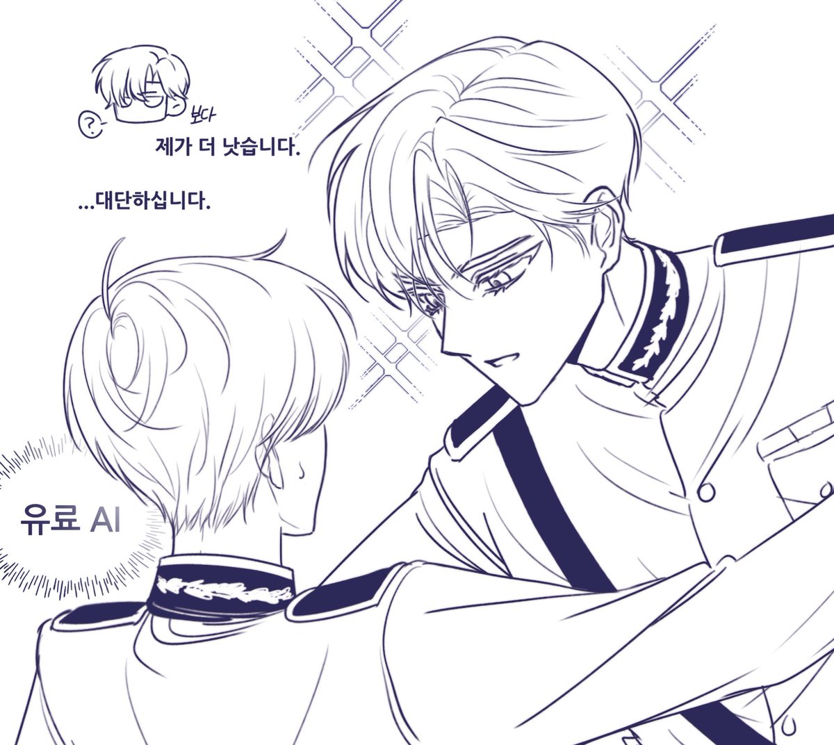 오전 tweet media