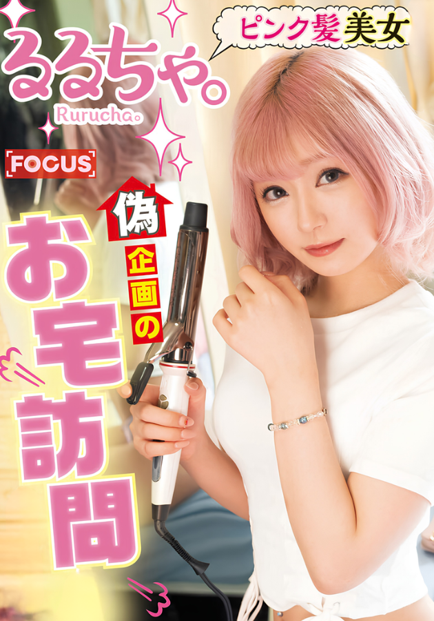 LivingForGod_97's tweet photo. 🌟特選の30%OFF🌟

作品はこちら👇
https://t.co/ScA6kJVXxh
✅PayPay・電子マネー決済OK
✅初回限定クーポン配布中
#PR https://t.co/0mLF65lybx