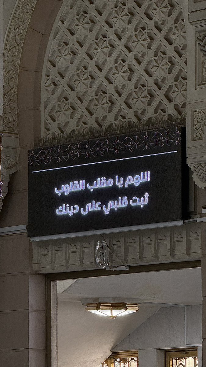 qoc01's tweet photo. شعور أن تعيش يومًا كاملاً في هذهِ الطمأنينة!🤍 https://t.co/TK3KmeUAj4