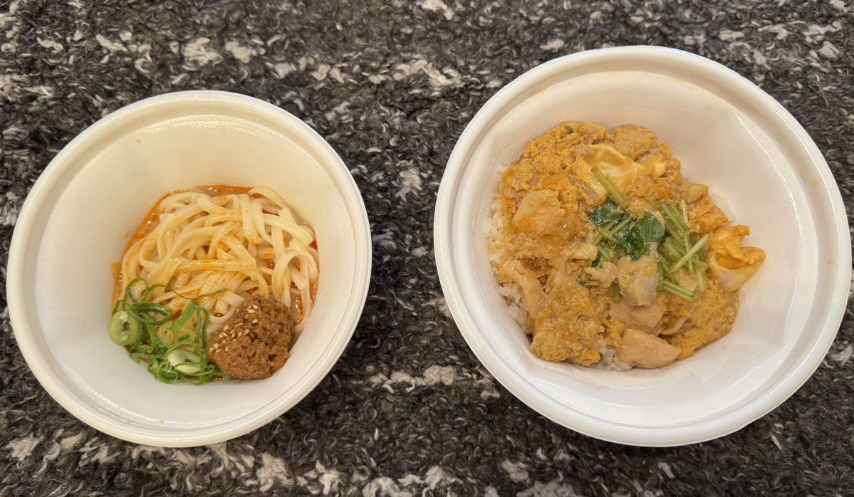 theme_of_nino's tweet photo. 暑さすぎる夏の朝は

朝からウーバー😋

＃nakau_info 
＃UberEats_JP 
＃朝ごはん
＃親子丼
＃牛丼
＃うどん https://t.co/gUuAmseaaT