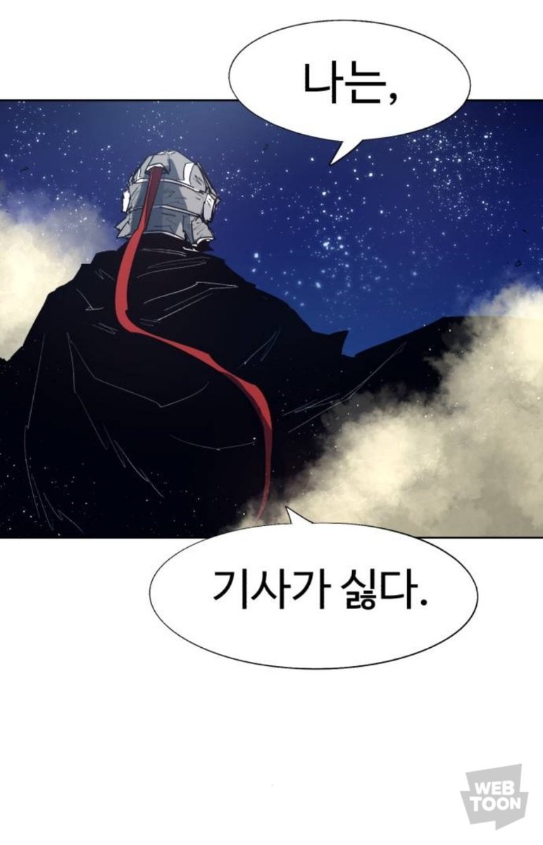mmurury's tweet photo. 1 2 다음에 3 4 나오는 거 너무 성가신 여자아이 같고 그렇다.......
화났었는데 지우스 반응(칭찬고마운걸)보고 솔직히 내심 좀 웃겨서 풀렸을 듯 삐짐 정도로 https://t.co/pSaTsQzXV3