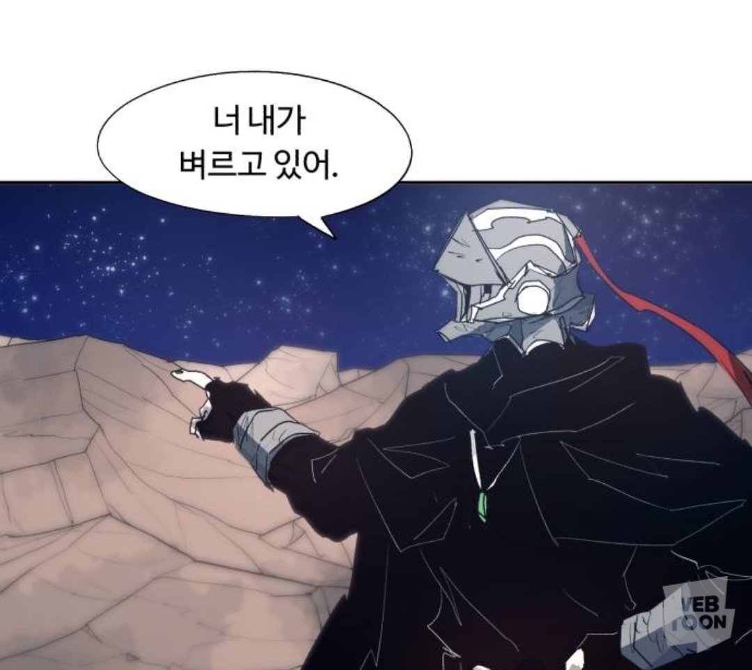 mmurury's tweet photo. 1 2 다음에 3 4 나오는 거 너무 성가신 여자아이 같고 그렇다.......
화났었는데 지우스 반응(칭찬고마운걸)보고 솔직히 내심 좀 웃겨서 풀렸을 듯 삐짐 정도로 https://t.co/pSaTsQzXV3
