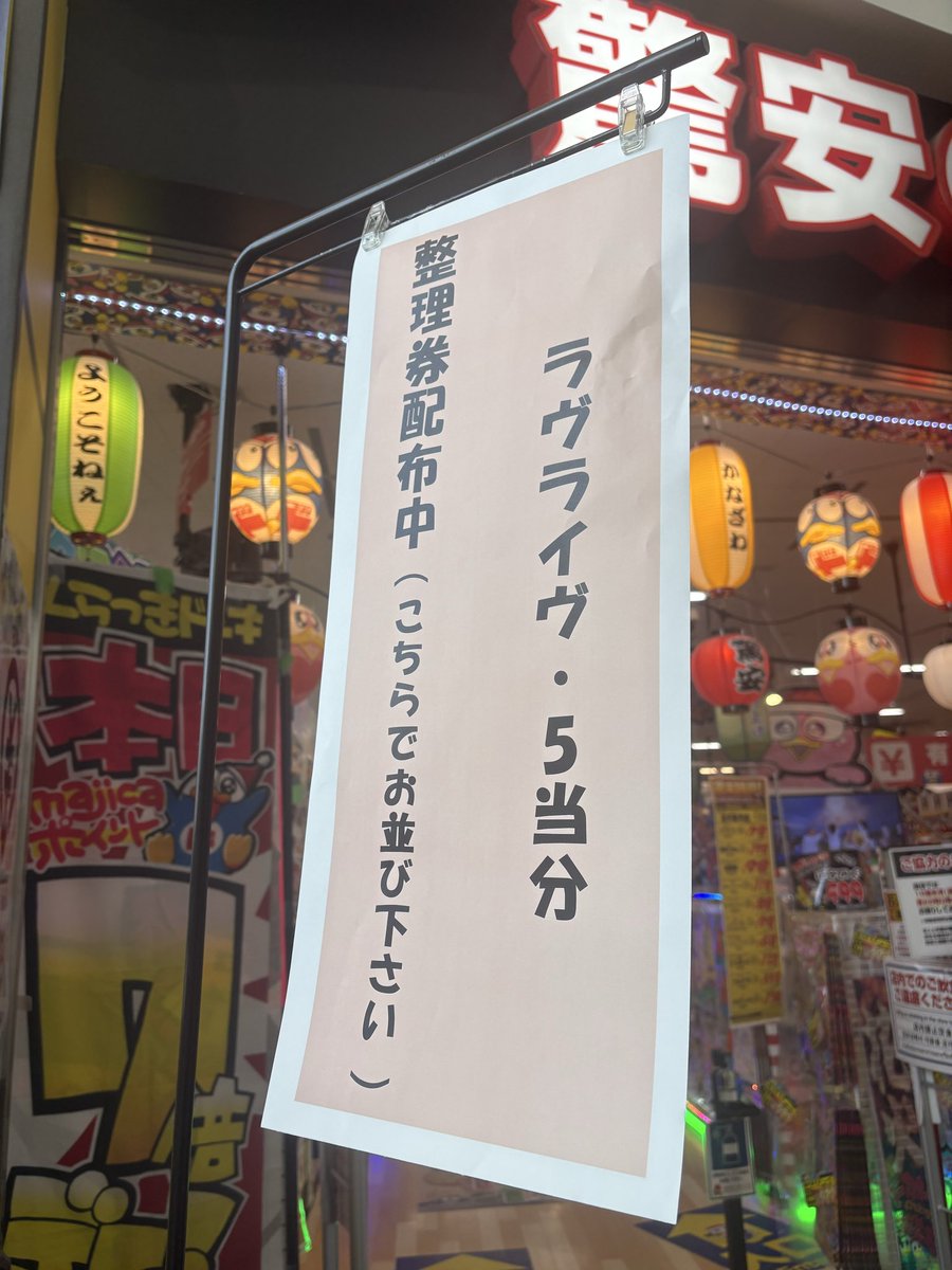 R_328_p's tweet photo. wwwwwwwwwwwwwwww https://t.co/RvWrz2LV2P