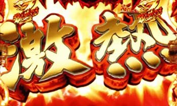Tixia_vrc's tweet photo. 秋葉原現地 https://t.co/pTygNz7rzM