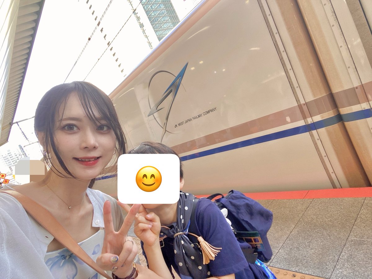 jph_choco's tweet photo. いくぞ！！！！🍺🚅 https://t.co/5JehJtERuW