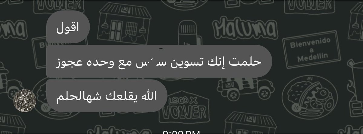 Rony tweet media