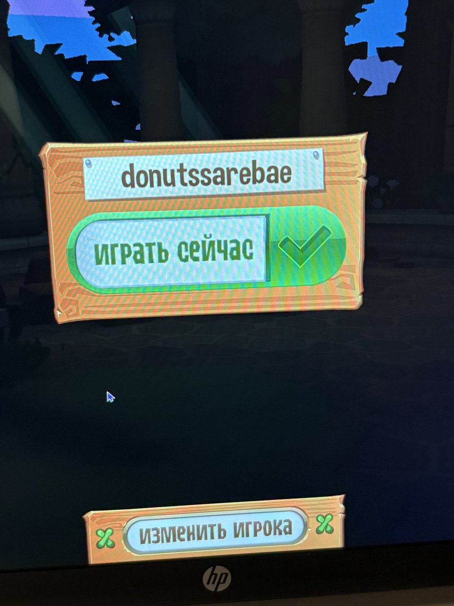 TelekonKat's tweet photo. @AnimalJam https://t.co/3TFr7uM3BK