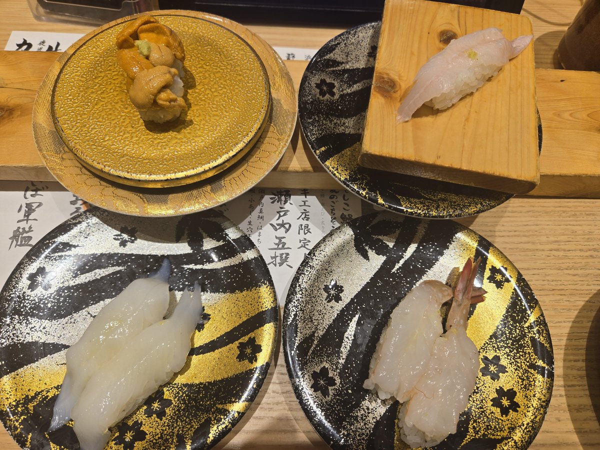 motoeiden's tweet photo. 昨日夜は広島のご当地寿司チェーンのすし辰にて食べてきました！
こういうご当地チェーンって良いよね！
そして日曜日にちょっとやることできてしまったので姫路はキャンセルになりそう…まぁこのために姫路のホテルはギリギリまで取らなかったんだけど🤔
18切符で一旦在来線で帰る事に…腰がヤバいw https://t.co/FXFQI8rmOH