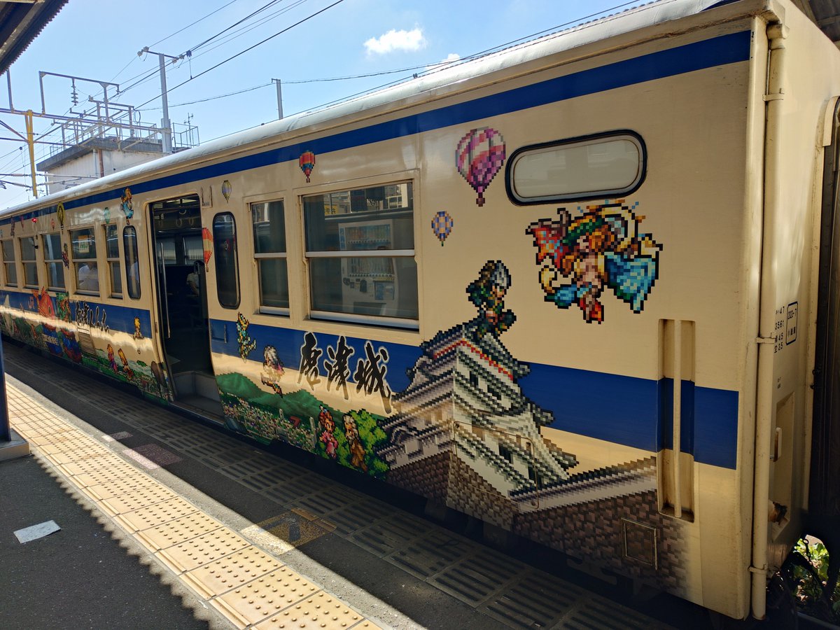 pekku5's tweet photo. 佐賀移動楽しい https://t.co/Md085dvxaU