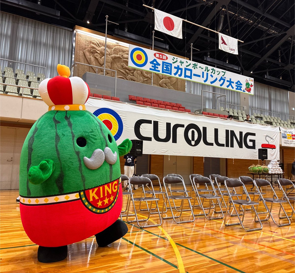 jumball3's tweet photo. 第5回ジャンボ〜ルカップ　全国カローリング大会、開幕じゃ！
選手みんなの健闘を期待しておるのじゃ！
#入善町 #カローリング https://t.co/UjYERhVrp4