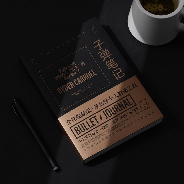 offth3goose's tweet photo. Want to try a cozy creative hobby this weekend Grab a notebook and start bullet journaling – track small wins, doodle random thoughts, it’s perfect for slowing down! https://t.co/EWVG4GHQgX