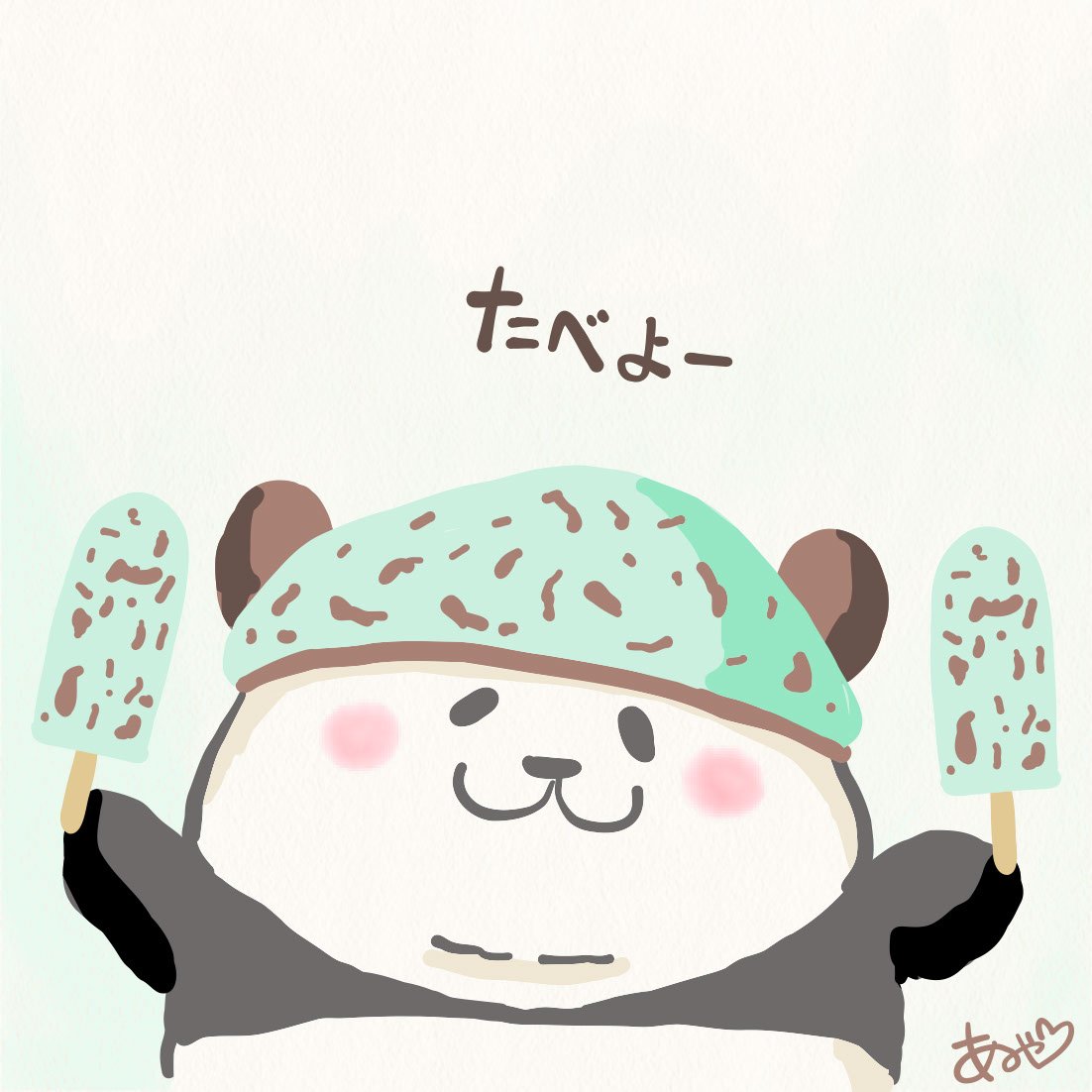 aaa_ayasaa's tweet photo. チョコミン党なコたち
#イラスト #イラストレーション #チョコミント #illustration #ペンギン #パンダ https://t.co/74kKTkRrHD