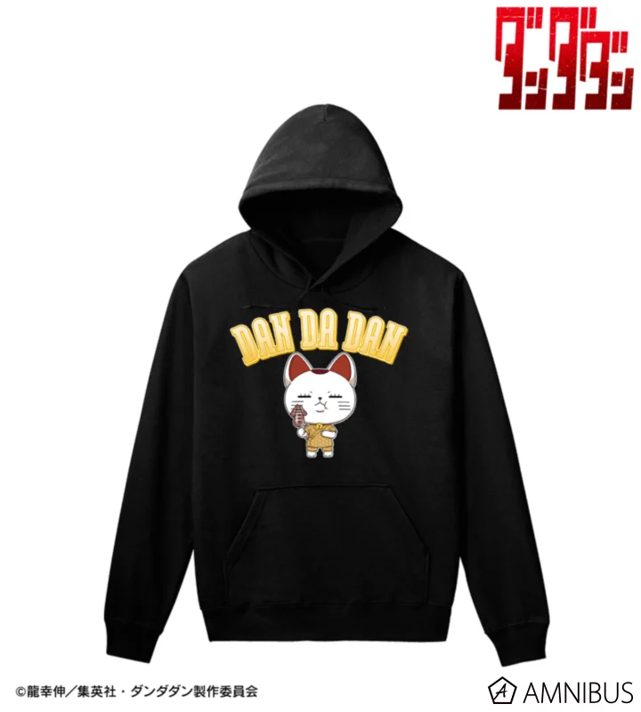 ダンダダン グッズ情報！ (@dandadan_check) / X