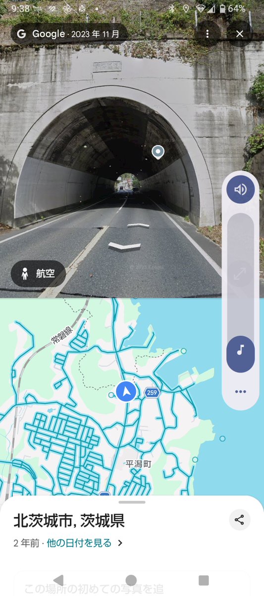 fox_sh16's tweet photo. @geographybu 平潟隧道 https://t.co/Vs30NF4u4n