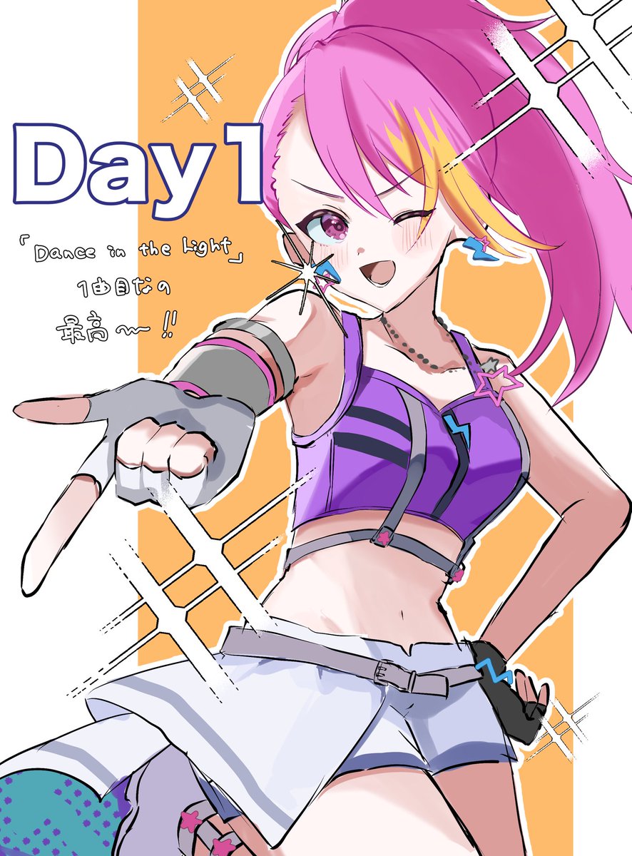mei_2335's tweet photo. #アイマスIWSF_DAY1
歩ちゃんかっこいい〜！！！！ https://t.co/KBllvWBLHo