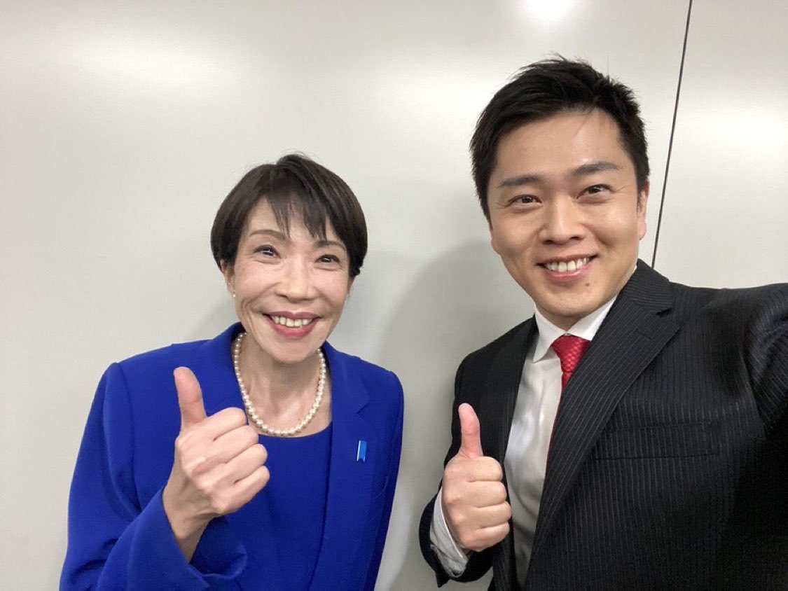 yatowaresabu's tweet photo. 今日本が世界に誇る2大嘘つき https://t.co/ZF6o5WxVtE