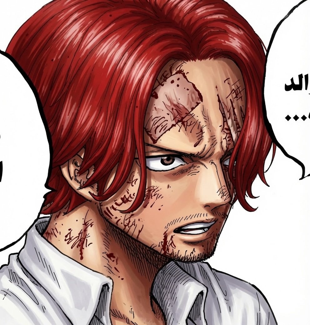 Yasu_sl8713's tweet photo. #حرق_ون_بيس||#onepiece1189話
وسيم 
قوي 
ذكي
طويل 
معظل 
ظريف
مثالي https://t.co/j0NwJl4dY0