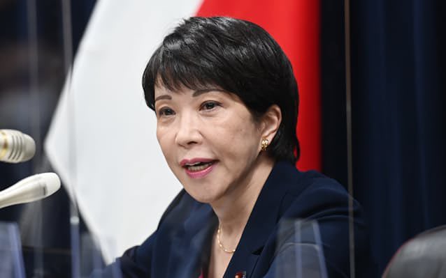Tanakaseiji14's tweet photo. 【国会閉幕】
高市早苗！
今国会では物価高対策を！
最優先に議論します！

フタを開けたら！
皇室乗っ取り！
定数削減！
副首都法案！

アホ丸出しだった！
次はねーだろ！
#高市ﾓｰﾑﾘ https://t.co/fXYy7eEyxs