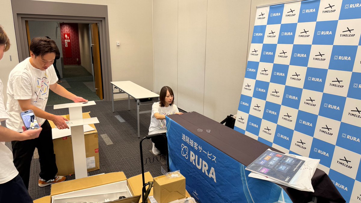 RURATimeleapDev's tweet photo. 大吉祥寺.pm 2026スポンサーブース設営中です！ #kichijojipm https://t.co/BWHJBSa0JG