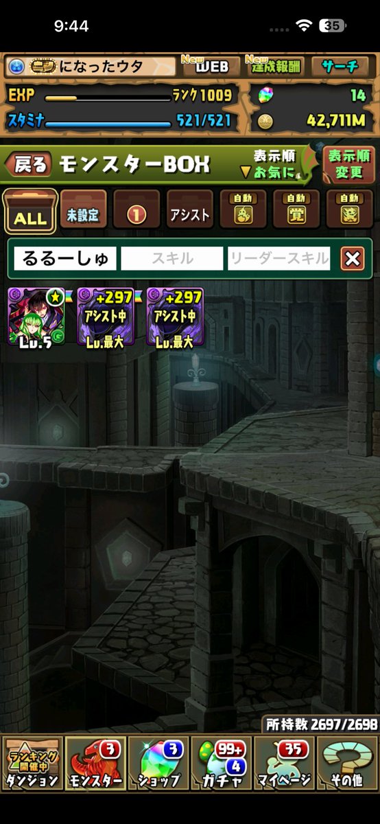 gengeroba's tweet photo. おりちゃんの事武器から戻そうかな https://t.co/7AyTYrPQGj