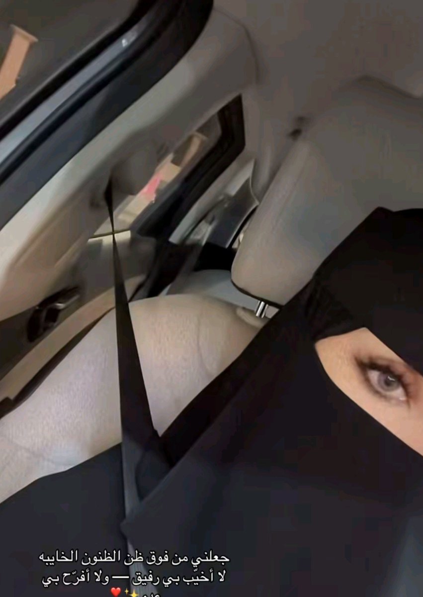 bintaboha198068's tweet photo. وجع الكلام لا يصنعه اللفظ، 
بل يصنعه مقام قائله. https://t.co/qgs8IvLvYq