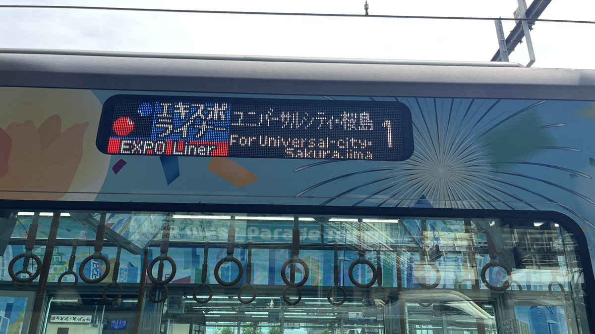 ICOCAkamonohasi's tweet photo. @430tv @Tc221_61 s式なんて知らないなぁ https://t.co/wdHztgXiHT