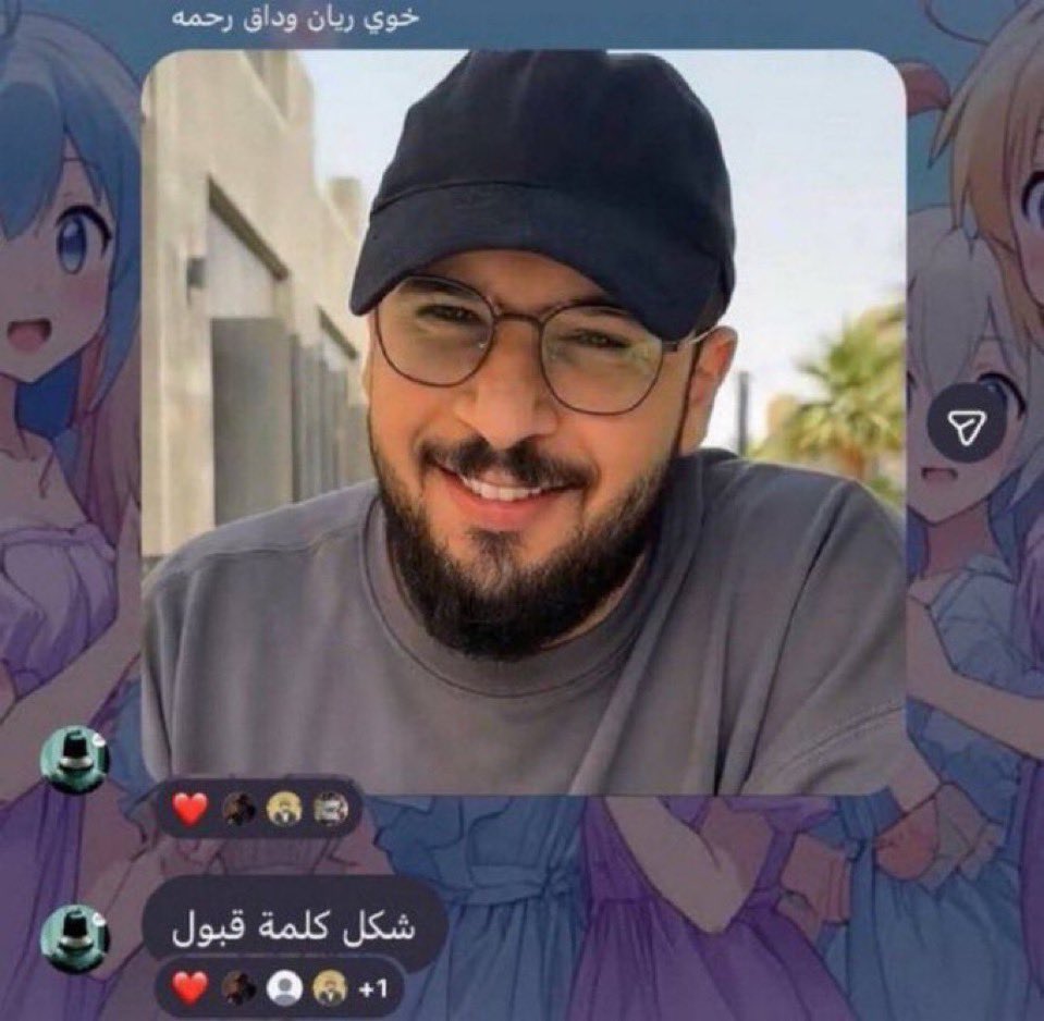 Faris tweet media